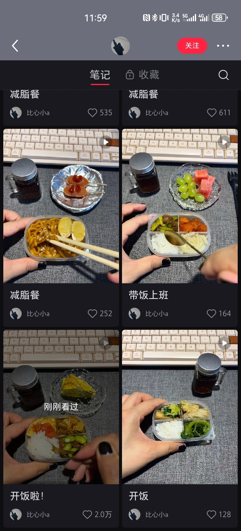 7条视频涨千粉，用微缩…#情报-搞钱线报📢论坛-网创交流-优创圈